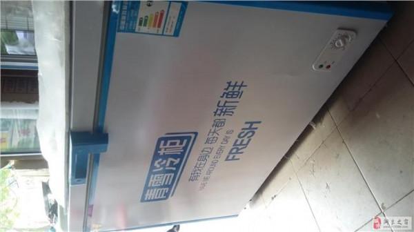 >上海青雪冰柜冷柜维修(24小时报修热线)