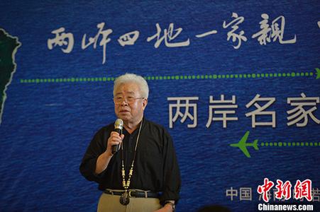 郭枫诗选 台湾著名诗人郭枫:两岸可以创造新的中华文化
