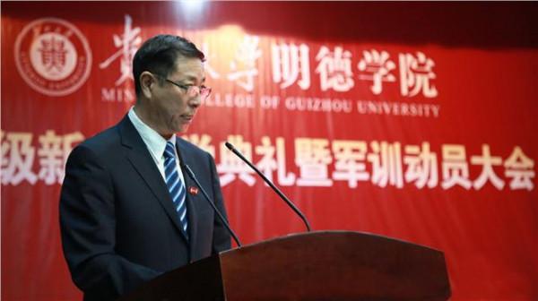 天津医科大学尚永丰 尚永丰校长在天津医科大学2015年开学典礼上的讲话