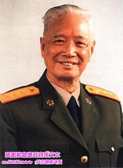 >周赤萍逝世 2014年逝世的开国将军 最近逝世的开国将军