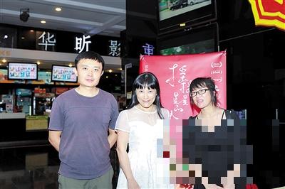 她在重庆已发起近十场电影点映活动 让2000人看到零排片的电影她在重庆已发起近十场电影点映活动 让2000人看到零排片的电影