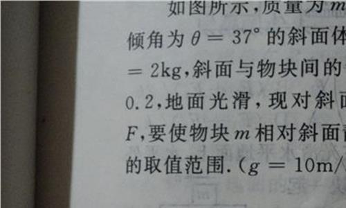 牛顿是怎么死的 物理学家牛顿怎么死的