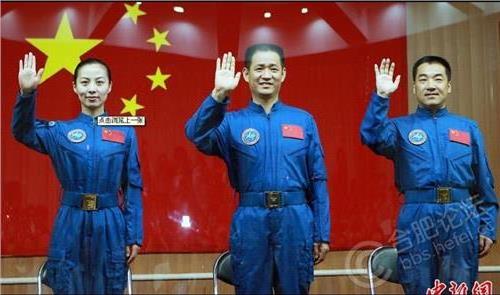 >“神舟十号”飞船于2013年6月11日成功发射 中国航天员聂海胜、张晓光、王