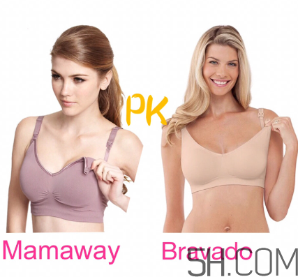 bravado内衣和mamaway内衣哪个好？bravado和mamaway怎么选？