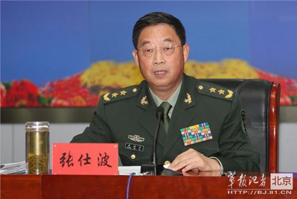 北京军区副司令邱金凯 北京军区历任司令员