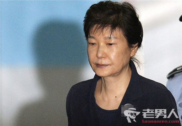 朴槿惠罪名被曝增至20项 是否会老死狱中