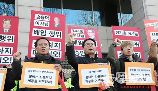 韩媒称中国是三流国家 并用侮辱性言论来挑衅