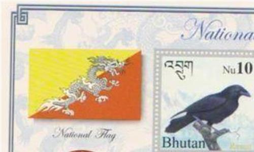 不丹国国旗 不丹国王的浪漫爱情 “等你长大了 我就娶你”