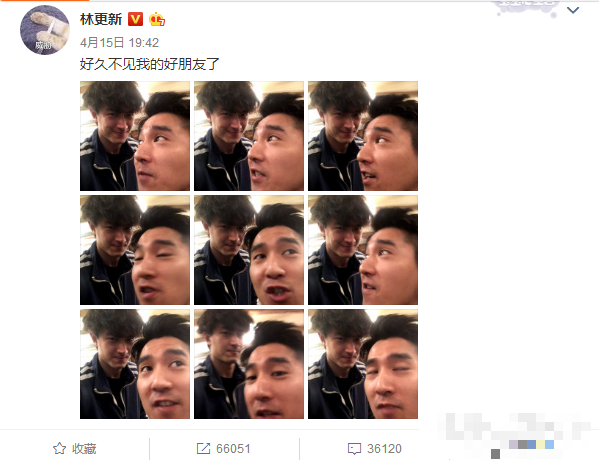 >看完赵又廷发的这条微博，林更新和王丽坤也算坐实恋情了吧！