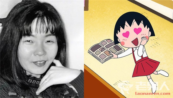 三浦美纪患乳癌去世 系著名漫画《樱桃小丸子》作者