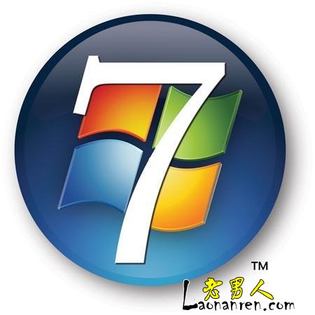 微软推出Windows 7免费升级计划【图】
