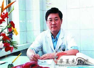张运院士与张澄 张运:心血管病学专家、中国工程院院士