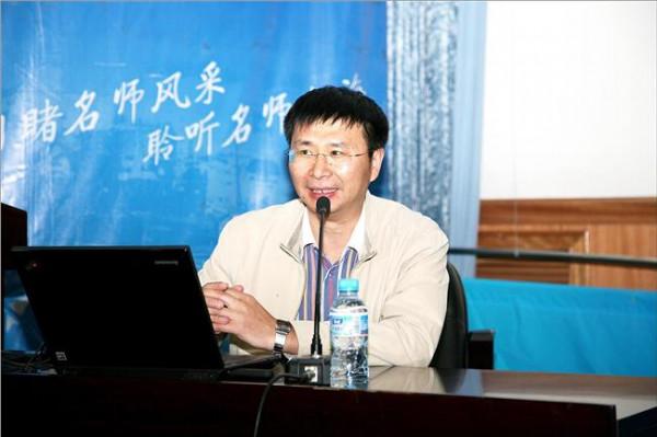 向涛签名 中国科学院院士向涛研究员做客“百年兰大·名家讲坛”