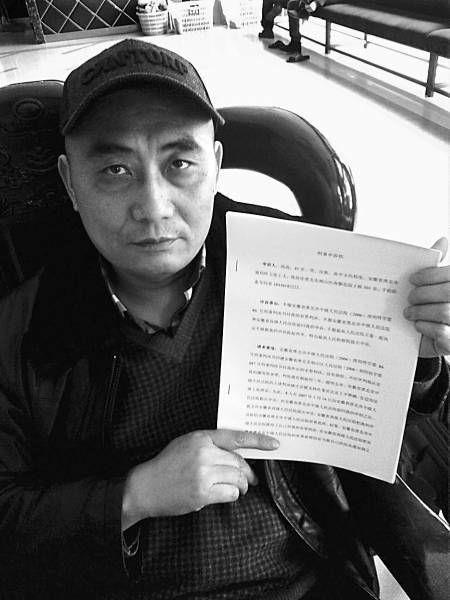 高尚孟宪君 退休检察官举报自己办错案 孟宪君希望高尚获得无罪判决