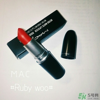 mac口红ruby woo色号 mac口红ruby woo试色图