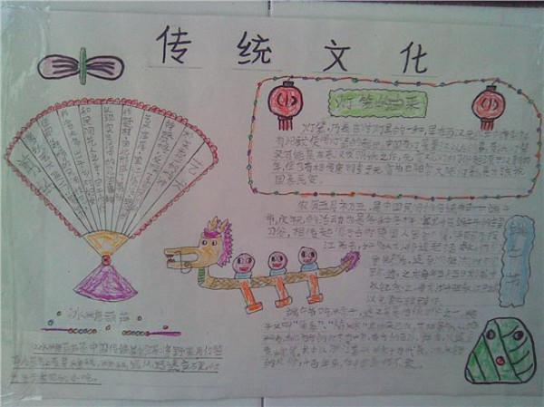 >小戏骨刘三姐 《小戏骨》:小孩演大戏 传统文化影响世界