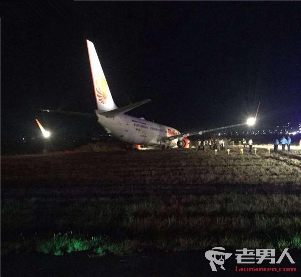 >尼泊尔客机冲出起飞时跑道 机场上月曾发生坠毁事故