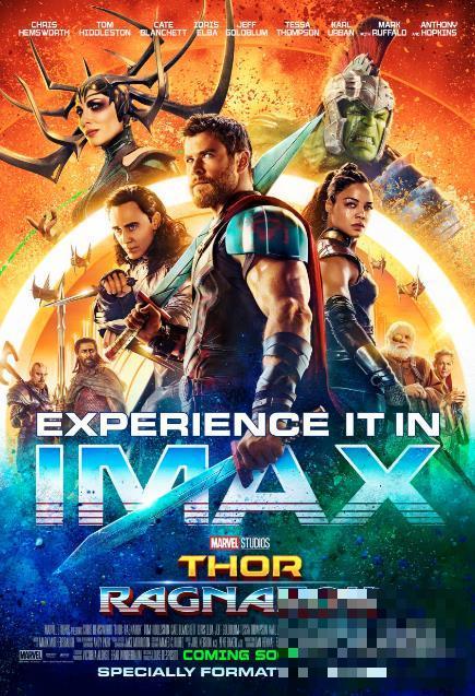 >《雷神3》曝IMAX海报众神怒集 全画幅磅礴呈现
