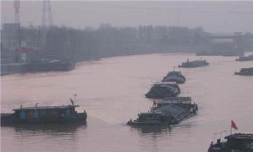 中国大运河智库论坛在河南举办