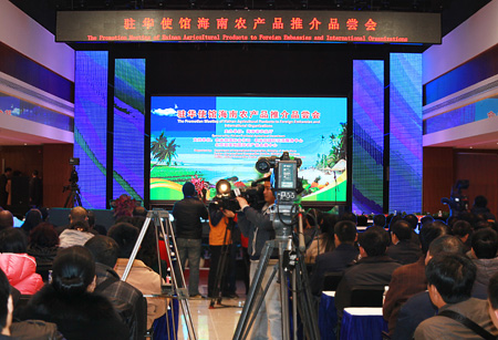 向京产品 海南省农业厅在京向25国驻华使馆推介海南农产品