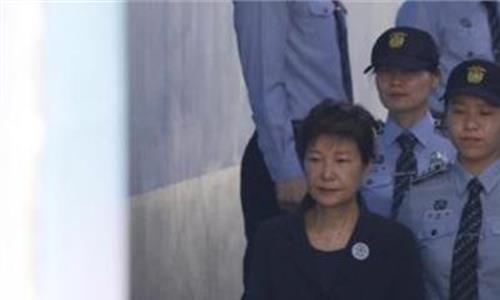 韩国首任女总统朴槿惠 《韩国首任女总统朴槿惠》