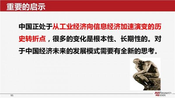 >李青峰律师 精选陈剑峰律师办理的八起劳动争议纠纷成功案例