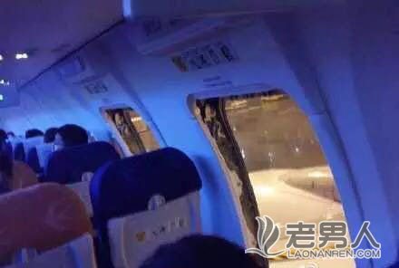 昆明机场乘客打开航班安全门被拘留15日