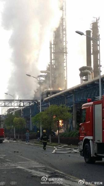 王玉普扬子石化 南京扬子石化厂区发生爆炸 4天前刚接受了安全检查