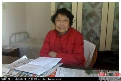 聂元梓大字报 中国第一张文革大字报的作者是女干部聂元梓