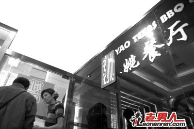 >上海姚餐厅被曝欠薪停业 姚明回应:以后不开饭馆