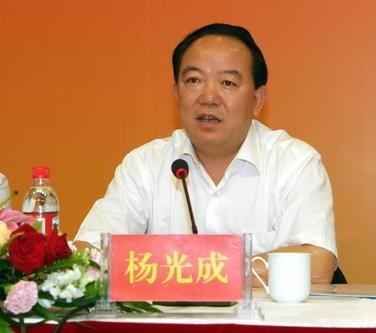 杨光成最新消息:云南原交通厅厅长杨光成被捕