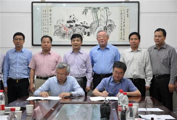 西北大学严汉平 陕西省社会科学院与西北大学签订战略合作协议