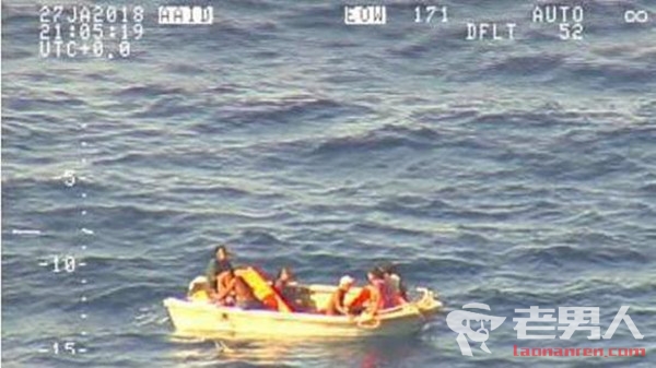 >渡轮在太平洋失联 船上共载80名乘客5名船员