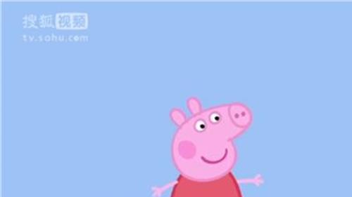 小猪佩奇动画片全集 小猪佩奇欢乐“家”年华全国快乐起航