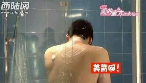 >李易峰李多海裸戏掀热议 洗澡照被扒身材好(图)
