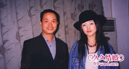 杨钰莹被曝1997年与赖文峰注册结婚