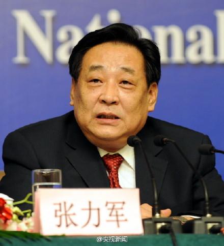 张力军国籍 环保部副部长张力军重要违纪被解雇中国的人口迁移党籍和公职