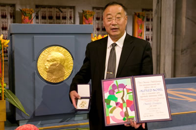 秦大河诺贝尔和平奖 IPCC获诺贝尔和平奖 秦大河代表中国科学家领奖