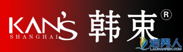 >韩束多款护肤套餐你用过吗 听说现代都市女性都在用