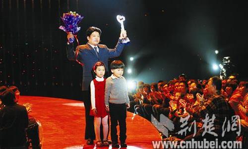 2010年度感动中国孙水林、孙东林的颁奖词