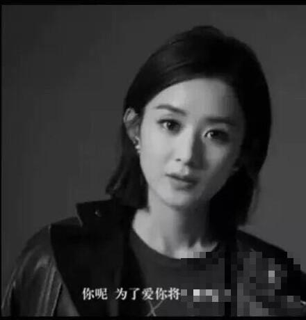赵丽颖迪奥推广视频说错话被喷 讲话太耿直引不少争议