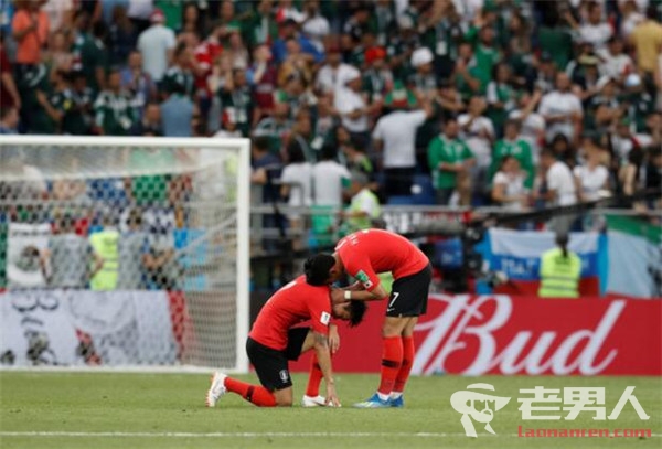 世界杯韩国1-2墨西哥 韩足协抗议FIFA犯规不吹