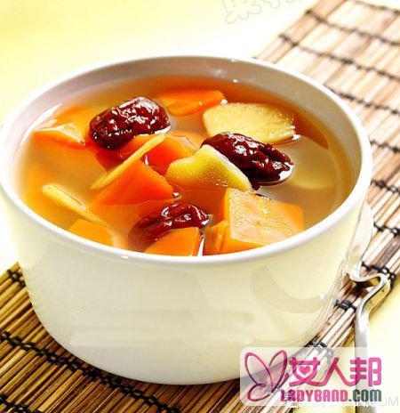 养生素食：生姜胡萝卜红枣汤