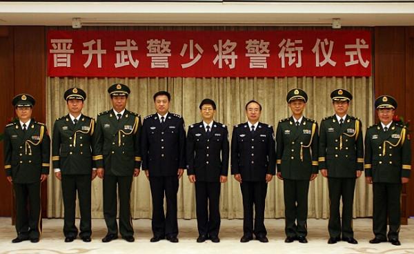 王晓军中将 [郭志刚少将简历]2012年全军及武警部队晋升上将、中将、少将名单