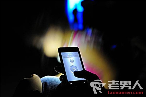 >手机上瘾程度排行 哪个国家第一？中国位列全球第二