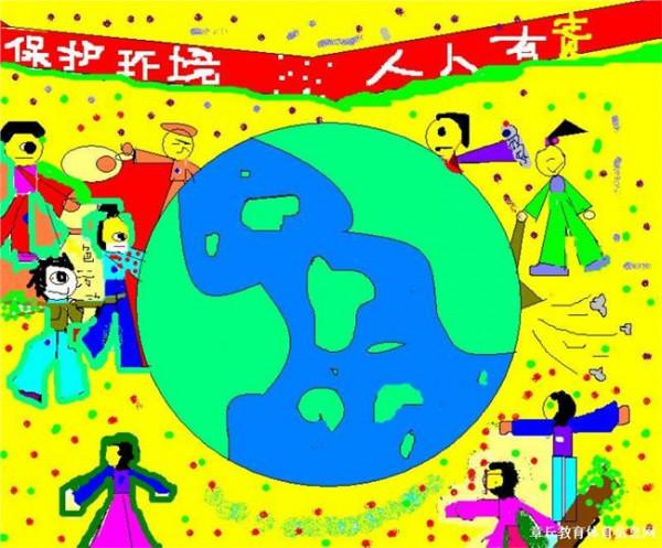 >环保大使曾培 “青少年环保大使行动和教育计划”环保创意绘画大赛颁奖仪式在京举行