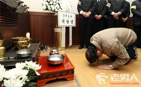 韩总理跪地吊唁 运动中心火灾事件始末介绍