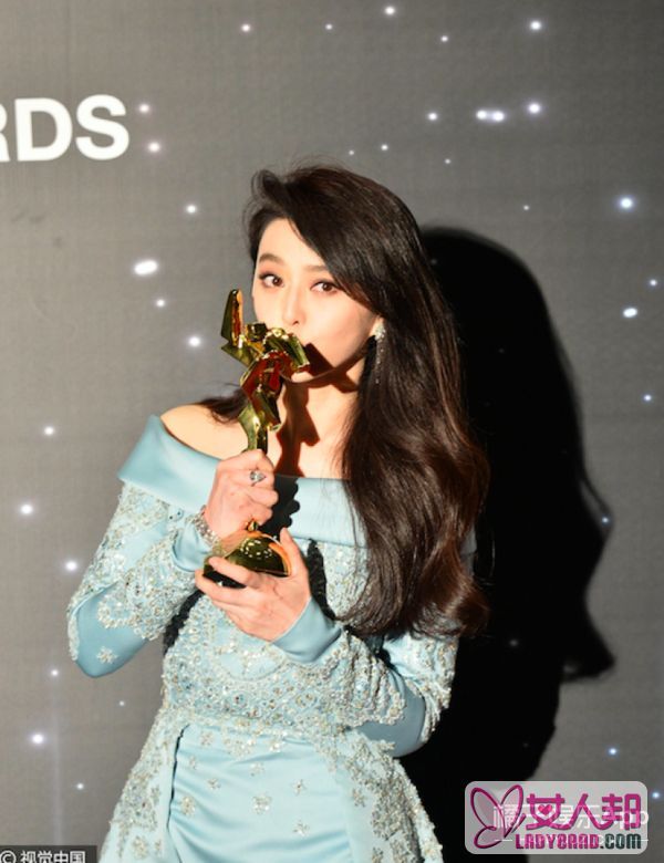 亚洲电影大奖：范冰冰夺影后，《我不是潘金莲》获最佳影片！