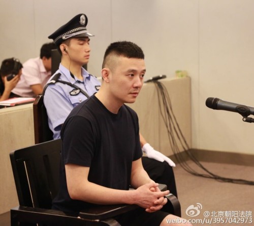 王学兵重案六组 演员张林容留王学兵吸毒被判刑10个月 曾出演《重案六组》