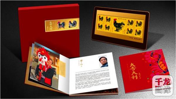韩美林生肖画 韩美林大师特别纪念版生肖邮品发布揭生肖鸡票创作背后